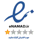milli-enamad