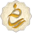 milli-samandehi