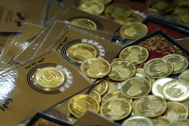 سکه طلا مختلف موجود در بازار ایرن