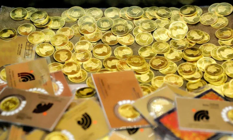 سکه های طلای در بسته‌بندی و بدون بسته‌بندی