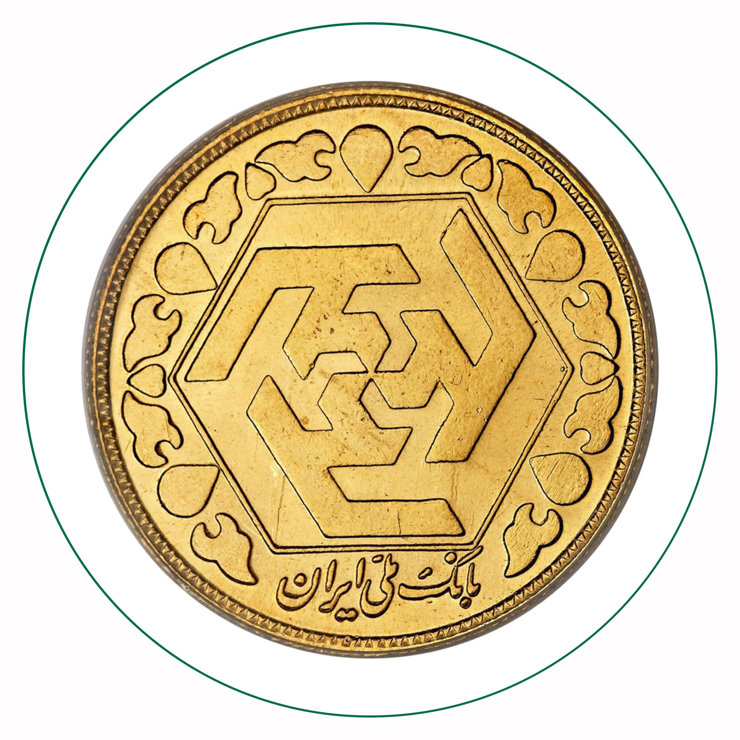 مقایسه سکه طلا و سکه پارسیان برای سرمایه‌گذاری 