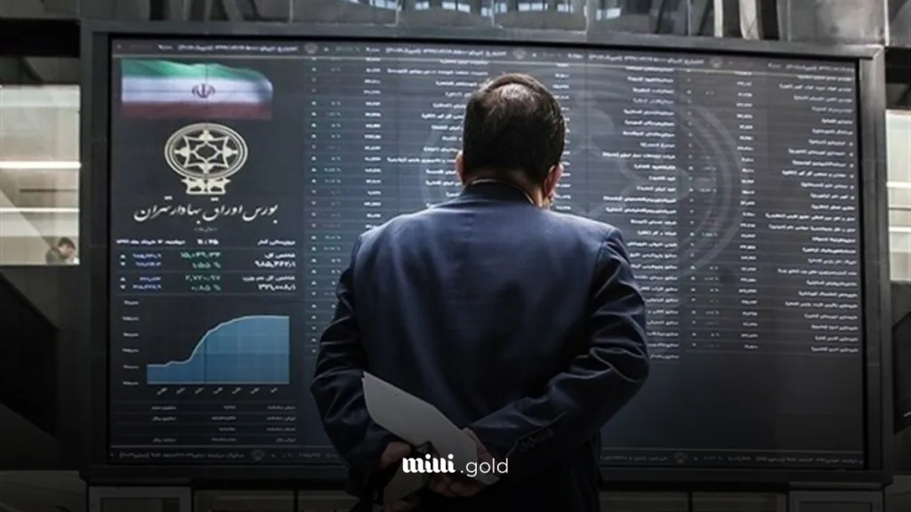 سرمایهگذاری در بورس