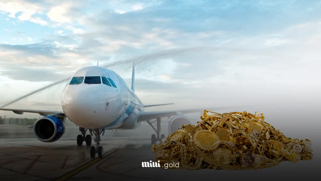 محدودیت حمل طلا و جواهرات در هواپیما و فرودگاه