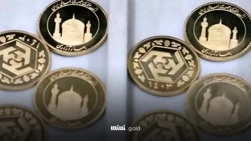 قیمت‌گذاری سکه طرح قدیم و عوامل موثر بر آن