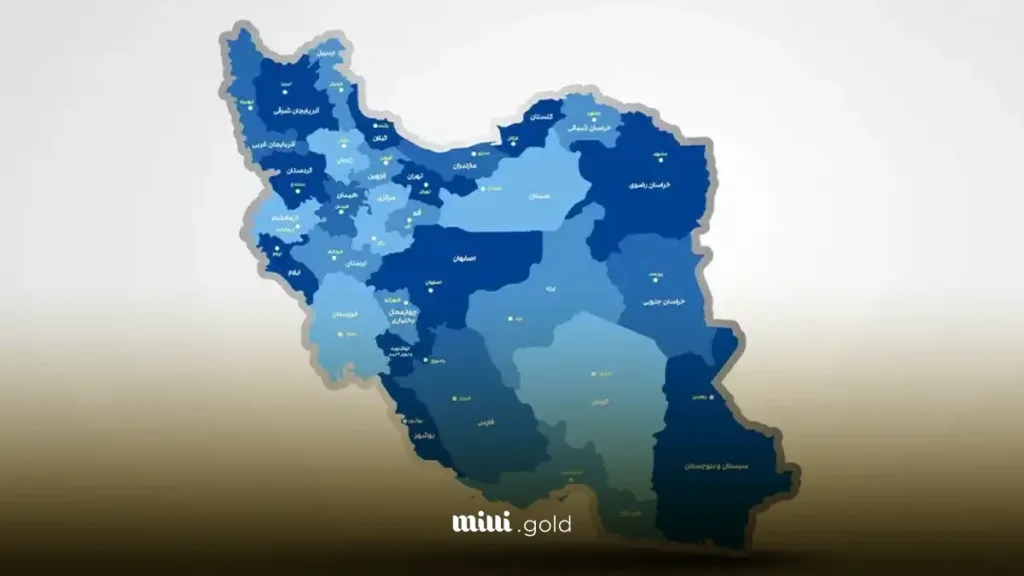 اتحادیه طلا و جواهرات
