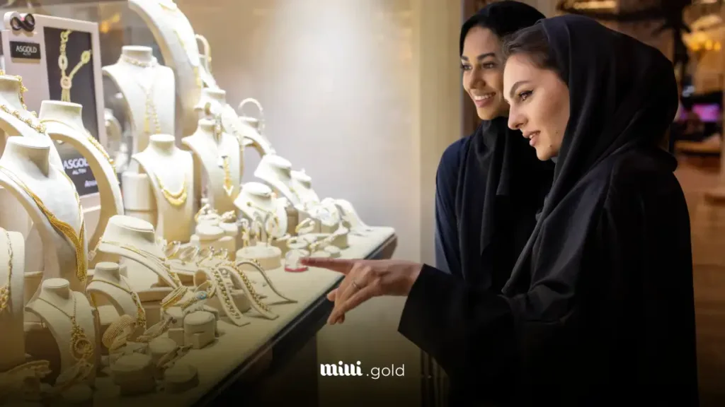 طلا در خاورمیانه