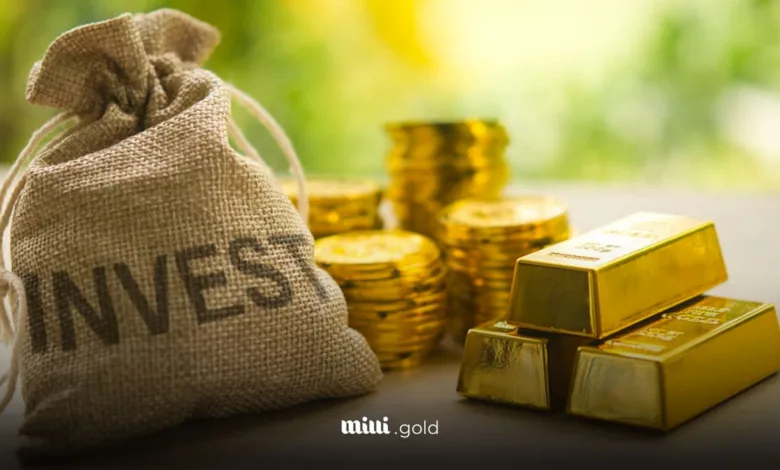 بهترین نوع طلا برای سرمایه گذاری