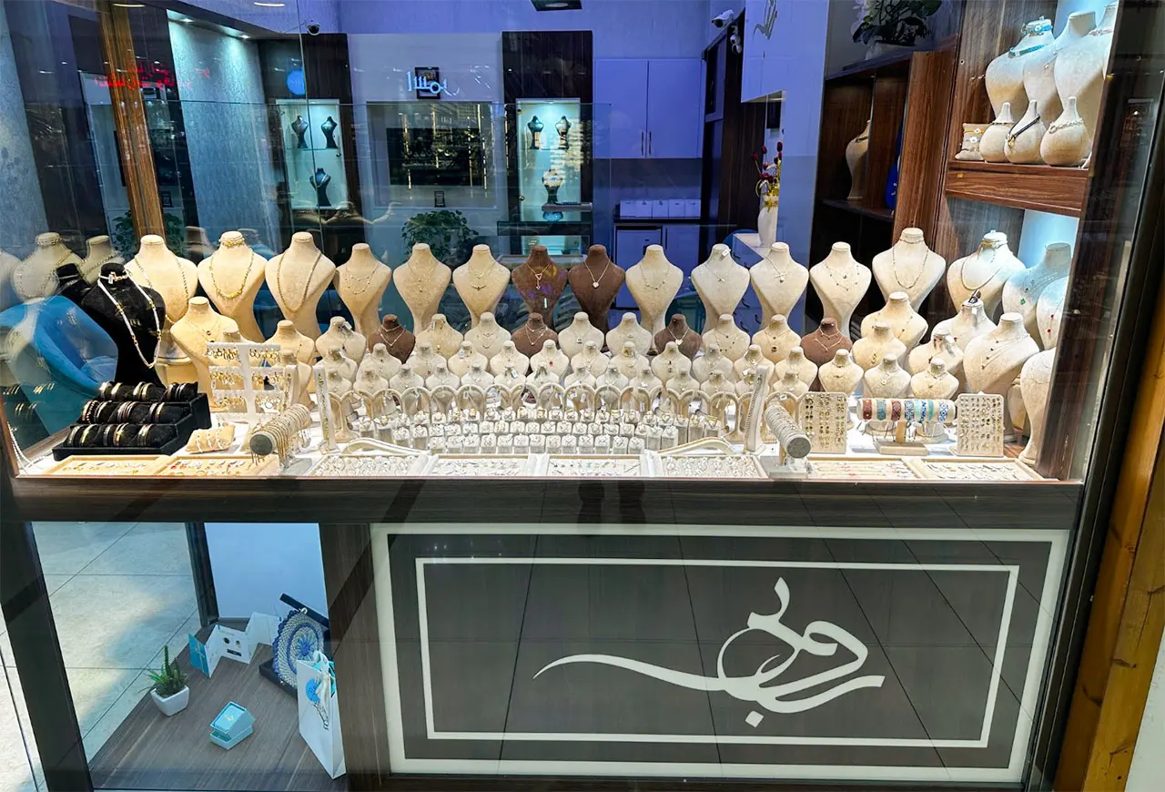 تبریز