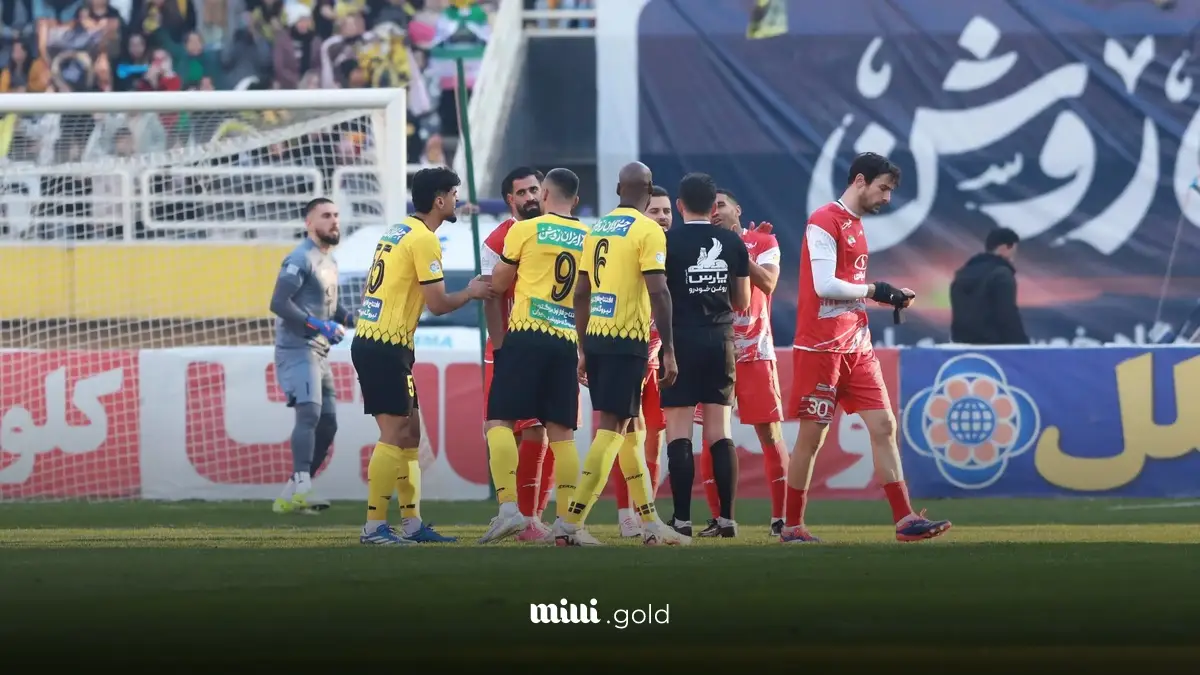 پرسپولیس سپاهان