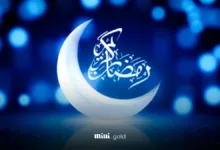 ماه رمضان