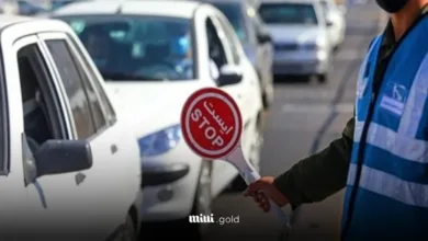 محدودیت ترافیکی