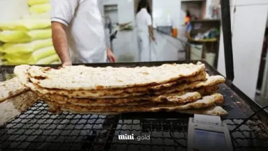 نانوایی