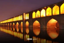 اصفهان