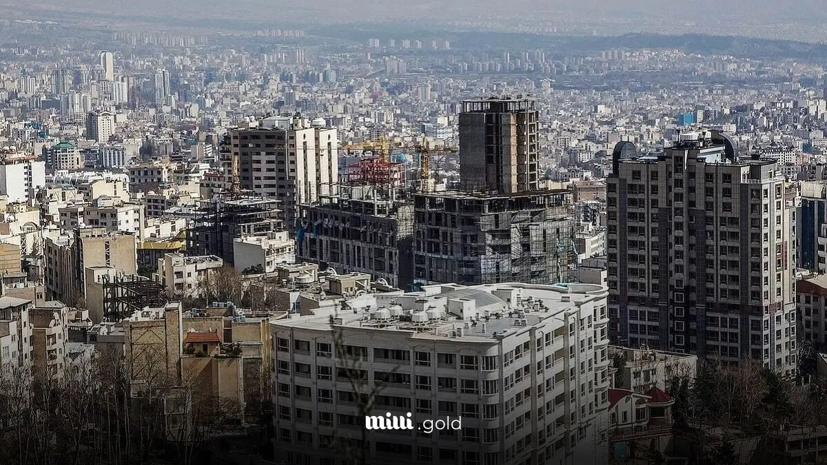 تهران