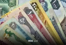 قیمت درهم