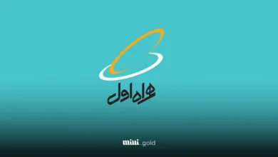 همراه اول