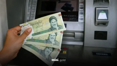 یارانه نقدی