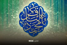 تاریخ شهادت امام محمد باقر (ع)