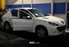 207 صندوقدار