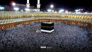 حج عمره