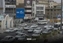 شهر قدس