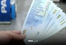 حقوق کارمندان