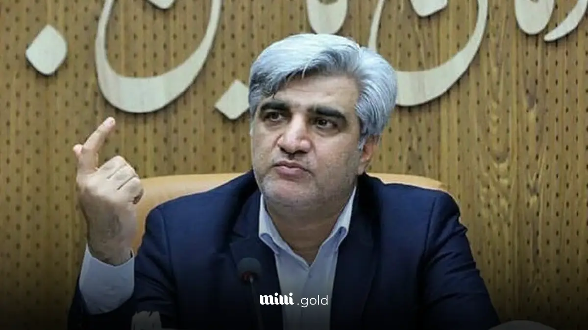 سالاری