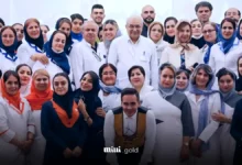 مراسم بیمارستان صارم