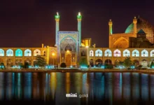 اصفهان