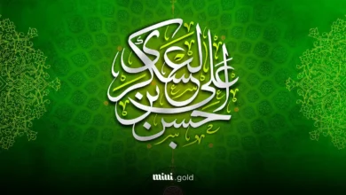 امام حسن عسکری