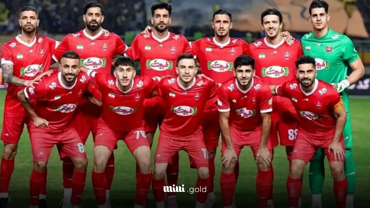 پرسپولیس