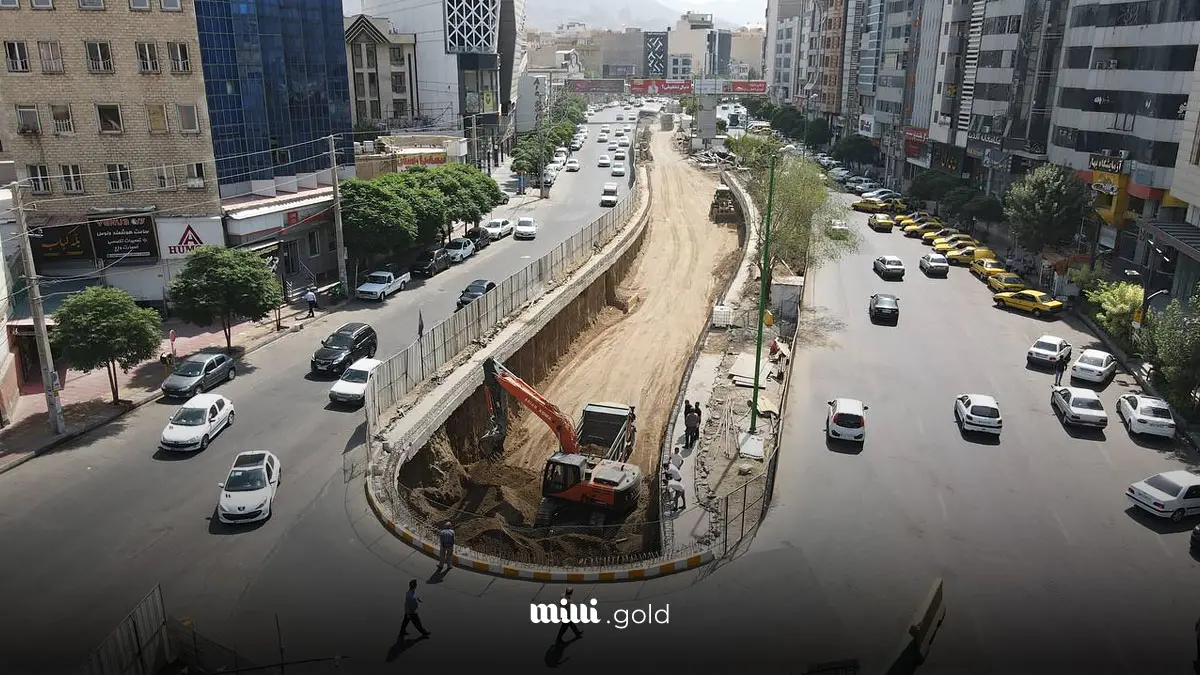 گوهردشت