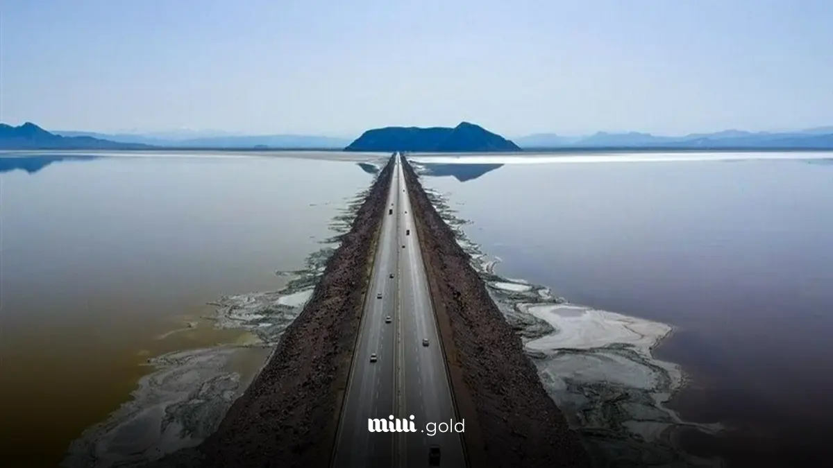 دریاچه ارومیه (1)