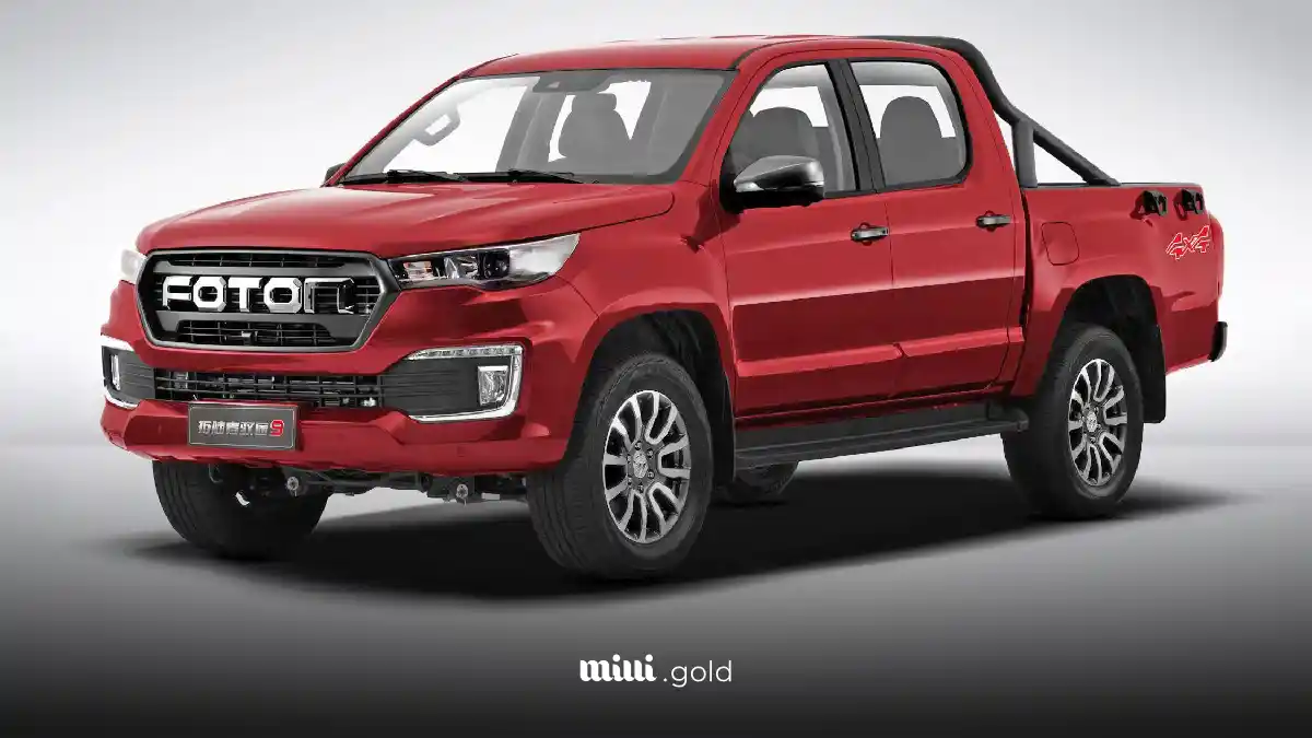 پیکاپ فوتون