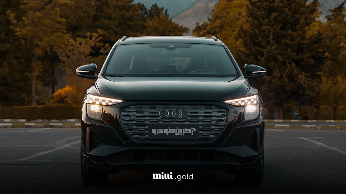 آئودی Q5 ای-ترون 40