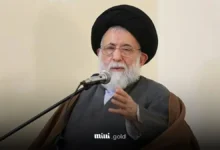 آیت الله شفیعی