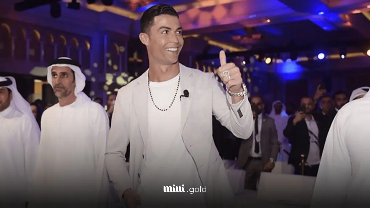 رونالدو در عربستان