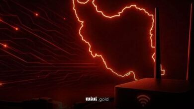 قطع اینترنت