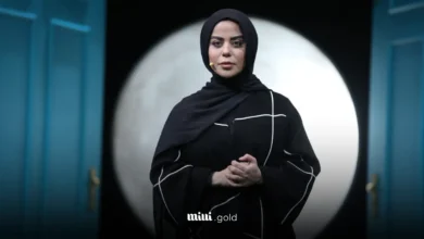 الهام اخوان