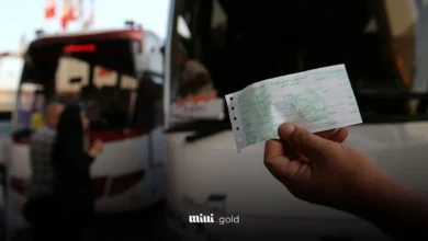 بلیت اتوبوس