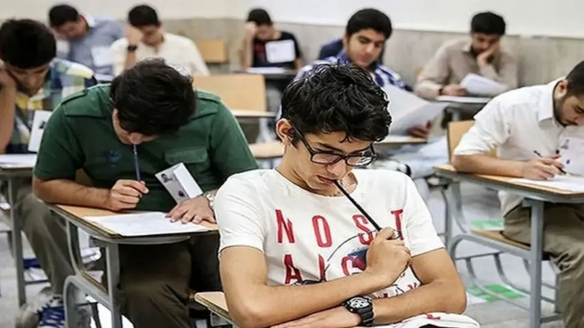امتحانات خرداد ۱۴۰۵ حضوری است یا غیر حضوری؟
