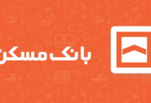 بانک مسکن