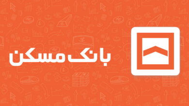 بانک مسکن