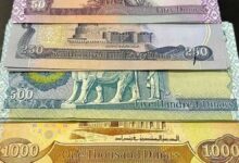 دینار عراق