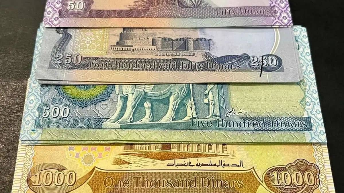 دینار عراق