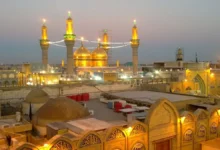 زیارت امام جواد