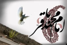 +شهادت+امام+محمد+باقر+(ع)