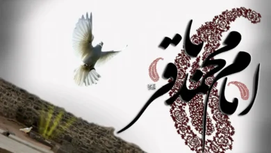 +شهادت+امام+محمد+باقر+(ع)
