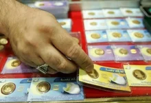 قیمت سکه پارسیان