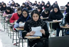 کنکور 1405